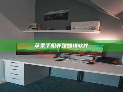 平凉2020年药师考试时间：掌握这些，考试更轻松