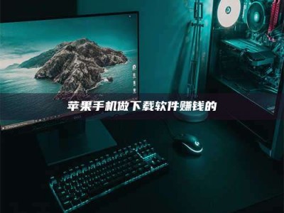 平凉'试药达人'的人人生：救人于未病，却把自己也置于风险之中！