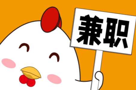 平凉宝妈居家带娃线上兼职赚钱项目有哪些推荐 第1张